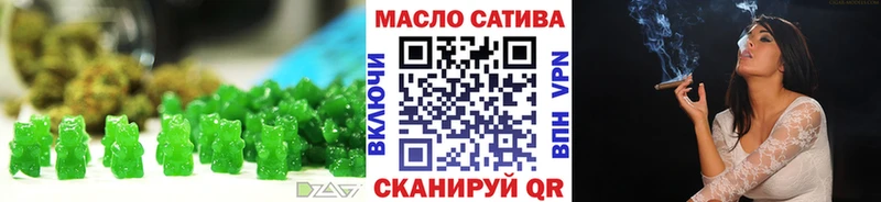 Canna-Cookies марихуана  ссылка на мегу ССЫЛКА  Горячеводский 