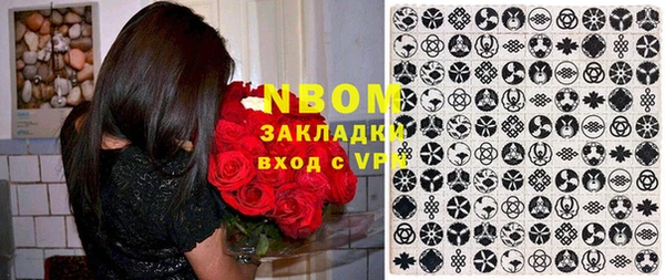 мефедрон Верхнеуральск