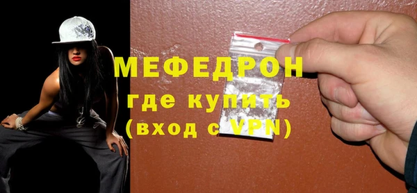 Альфа ПВП Верхний Тагил