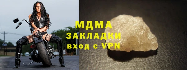 Альфа ПВП Верхний Тагил
