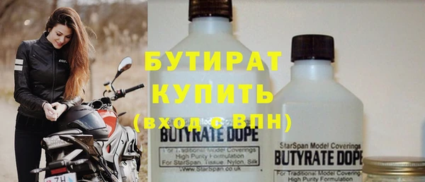 Альфа ПВП Верхний Тагил