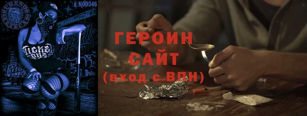 мефедрон Верхнеуральск