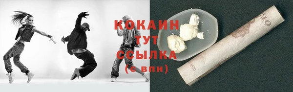 Альфа ПВП Верхний Тагил
