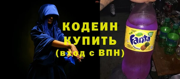 Альфа ПВП Верхний Тагил
