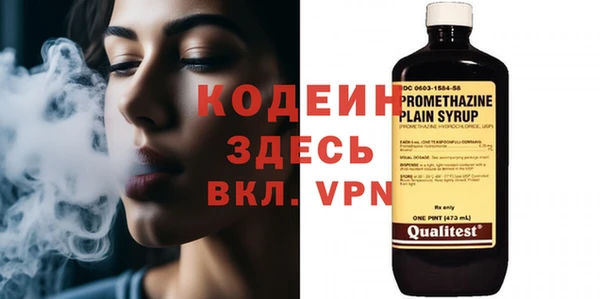 мефедрон Верхнеуральск