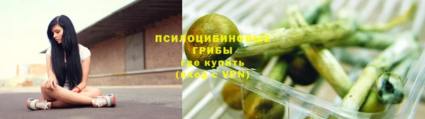 мефедрон Верхнеуральск