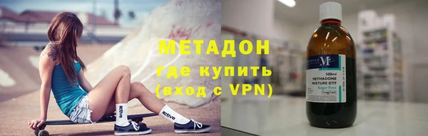 каннабис Верея