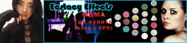 Альфа ПВП Верхний Тагил
