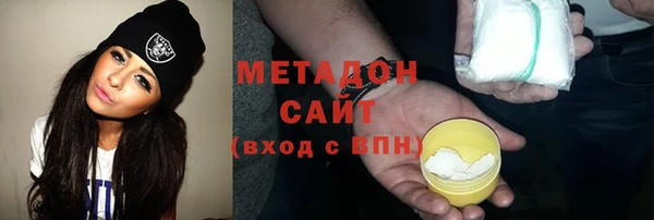 каннабис Верея