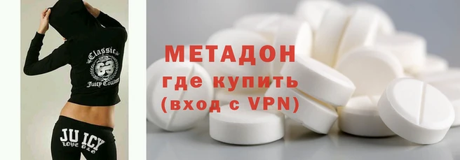 Альфа ПВП Верхний Тагил