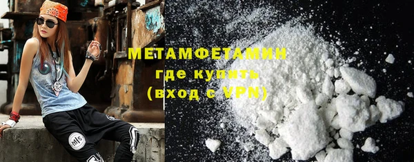 Альфа ПВП Верхний Тагил