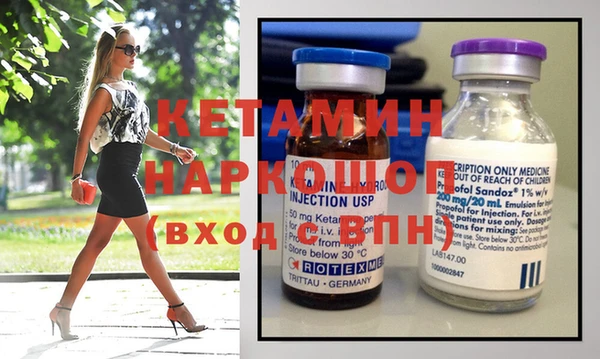 мефедрон Верхнеуральск