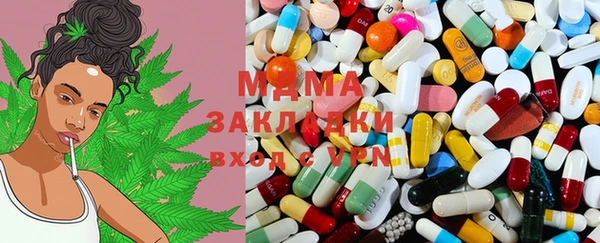 каннабис Верея