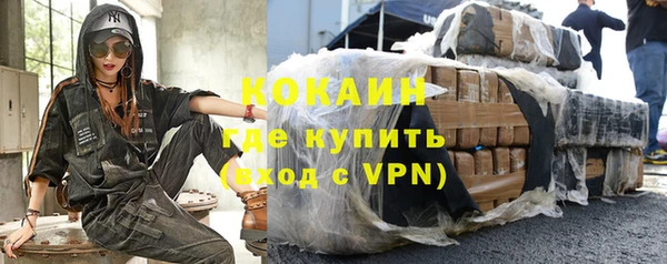 Альфа ПВП Верхний Тагил