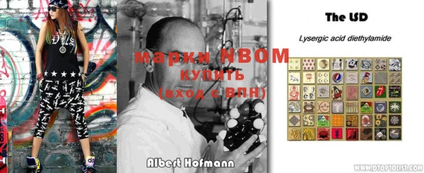 мефедрон Верхнеуральск