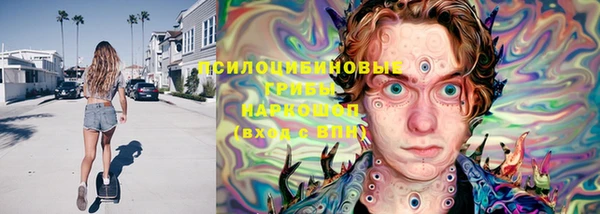 каннабис Верея