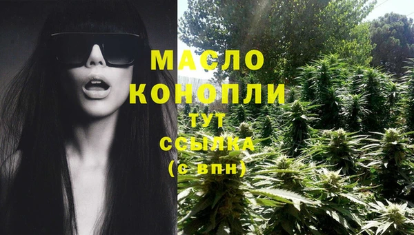 эйфоретик Ростов