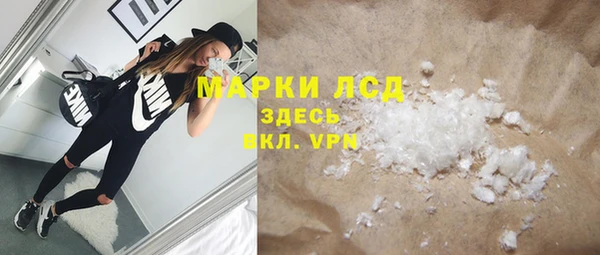 Альфа ПВП Верхний Тагил