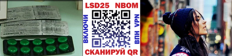 купить наркоту Горячеводский LSD-25 экстази ecstasy