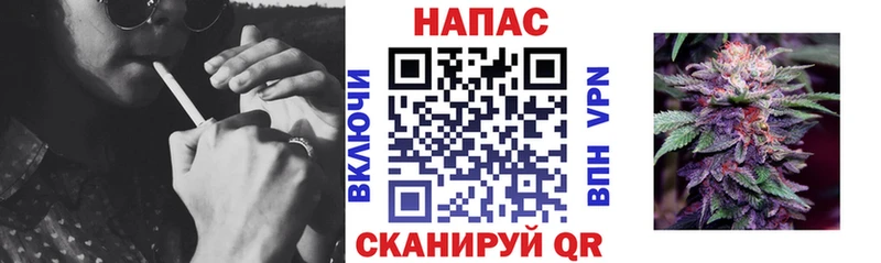 Канабис конопля  mega как войти  Горячеводский 